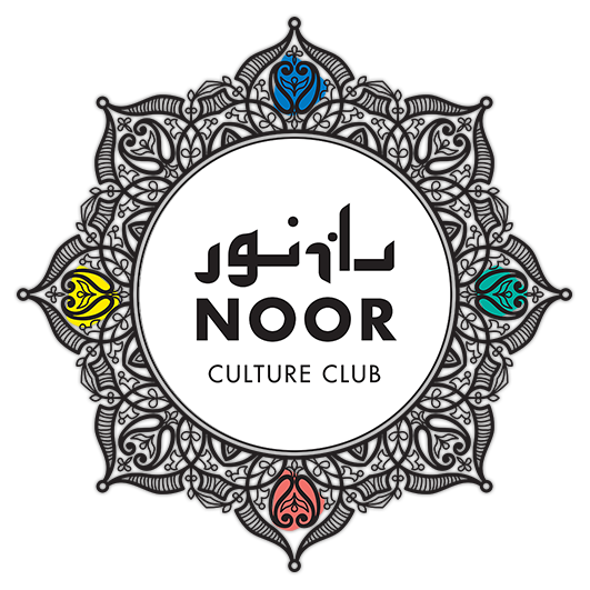 נור יפו Noor Jaffa