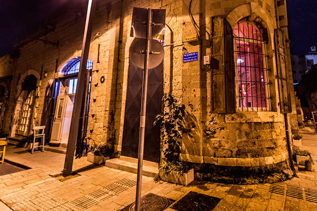 נור יפו - noor-jaffa